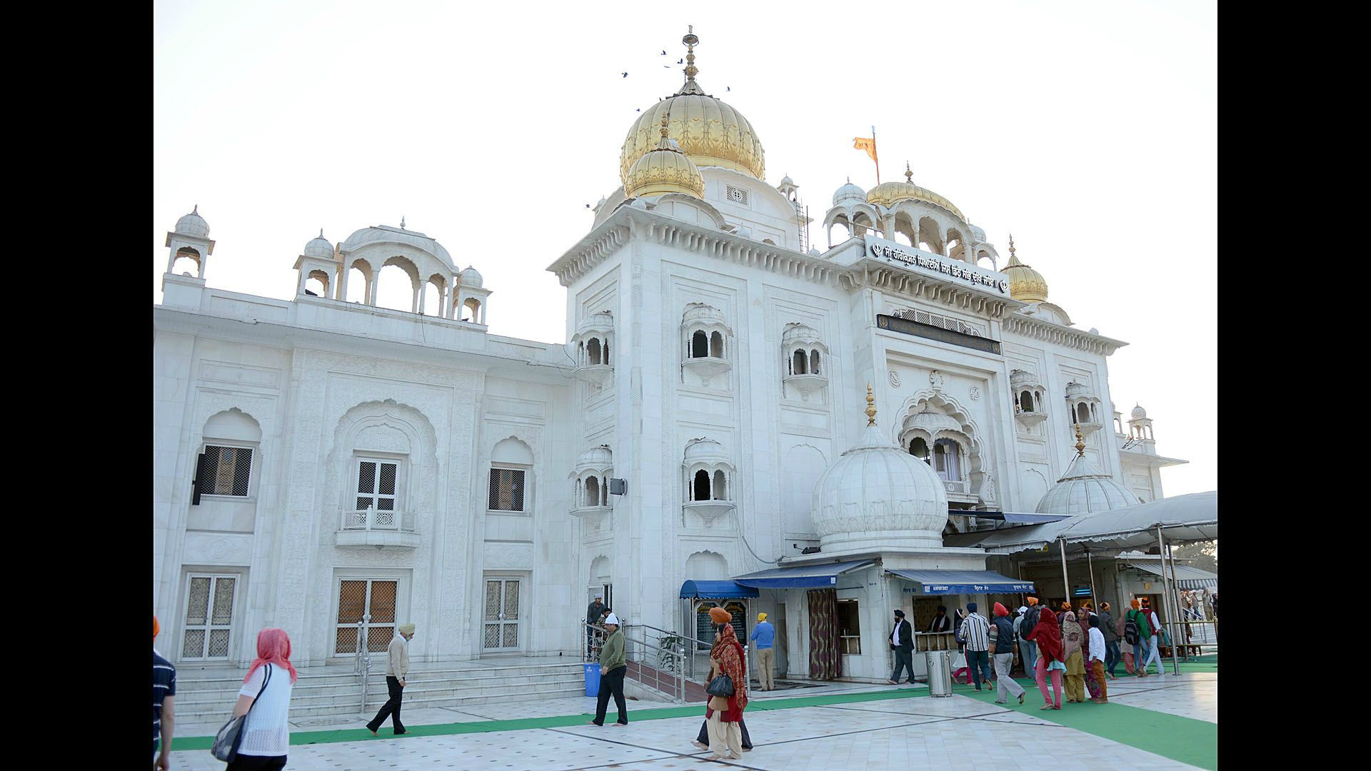 Gurudwara - świątynia Sikhijska
